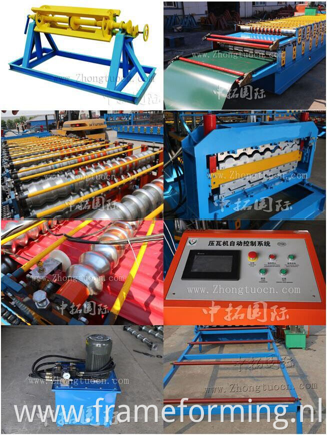 double layer roll forming machine